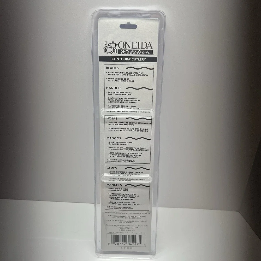 Oneida chef knife